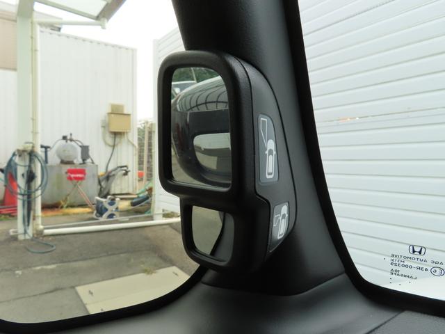 Ｎ－ＢＯＸカスタム Ｌ　ナビフルセグ前後ドラレコＲカメラＥＴＣＡＷＬＥＤ　両席電動スライドドア　Ｐソナー　禁煙　１オーナー　サイドエアバッグ　ナビＴＶ　シートヒータ　キーフリーシステム　ＬＥＤライト　リアカメ　ＡＣ　スマキー（21枚目）