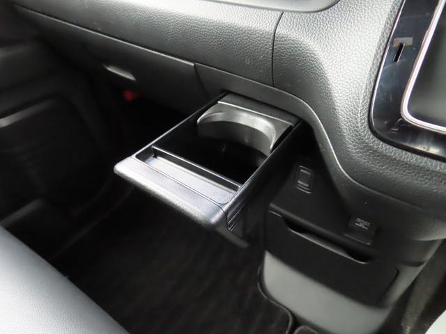 Ｎ－ＢＯＸカスタム Ｌ　ナビフルセグ前後ドラレコＲカメラＥＴＣＡＷＬＥＤ　両席電動スライドドア　Ｐソナー　禁煙　１オーナー　サイドエアバッグ　ナビＴＶ　シートヒータ　キーフリーシステム　ＬＥＤライト　リアカメ　ＡＣ　スマキー（33枚目）