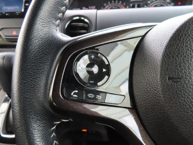 Ｎ－ＢＯＸカスタム Ｇ・Ｌターボホンダセンシング　ナビフルセグ前後ドラレコＲカメラＥＴＣＡＷＬＥＤ　両側ＰＷスライドドア　Ｂモニタ　禁煙　ＵＳＢ接続　クルーズコントロール　ナビＴＶ　キーレスエントリー　ヒーター　ＶＳＡ　ＬＥＤランプ　助手席エアバック（24枚目）