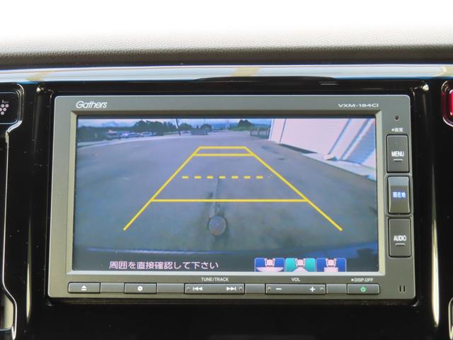 Ｎ－ＷＧＮカスタム Ｇ・ターボパッケージ　ナビＲカメラＥＴＣＡＷＨＩＤ　横滑り防止システム　追突被害軽減ブレーキ　ＷＳＲＳ　ワンオーナ　ＵＳＢ入力　サイドエアバッグ　オートクルーズ　禁煙　キーフリー　ＥＴＣ付き　ターボモデル　ＡＢＳ　ＡＣ（14枚目）