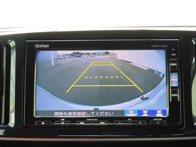 Ｎ－ＯＮＥ モデューロＸ　ナビフルセグドラレコＲカメラＥＴＣＡＷＨＩＤ　ワンオーナー車　禁煙　衝突軽減ブレーキ　ナビＴＶ　ＶＳＡ　ＤＶＤ　地デジＴＶ　オートクルーズ　ターボ　エアコン　キーレス　ＥＴＣ車載器　スマートキー（15枚目）