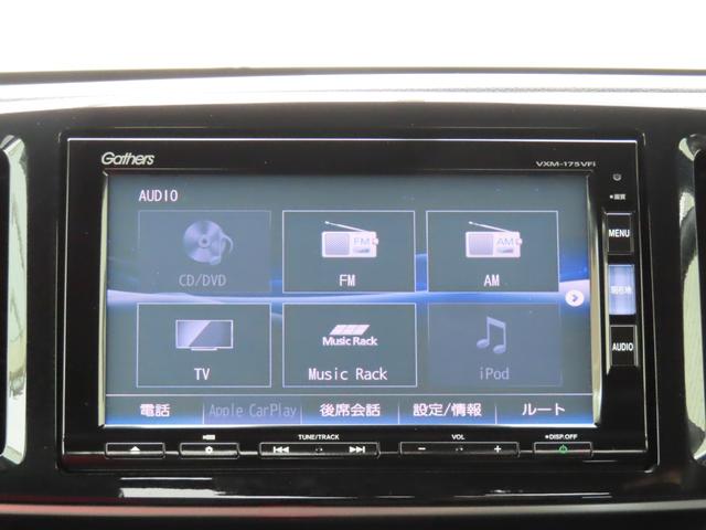 Ｎ－ＯＮＥ モデューロＸ　ナビフルセグドラレコＲカメラＥＴＣＡＷＨＩＤ　ワンオーナー車　禁煙　衝突軽減ブレーキ　ナビＴＶ　ＶＳＡ　ＤＶＤ　地デジＴＶ　オートクルーズ　ターボ　エアコン　キーレス　ＥＴＣ車載器　スマートキー（22枚目）