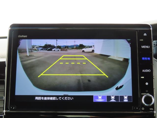 Ｎ－ＢＯＸカスタム Ｌターボ　ナビフルセグ前後ドラレコＲカメラＥＴＣＡＷＬＥＤ　地デジチューナー　衝突軽減ブレーキサポート　ＬＥＤヘッドライ　１オーナー　禁煙　ターボエンジン　ＰＳ　カーテンエアバック　シートヒータ　エアバック（15枚目）