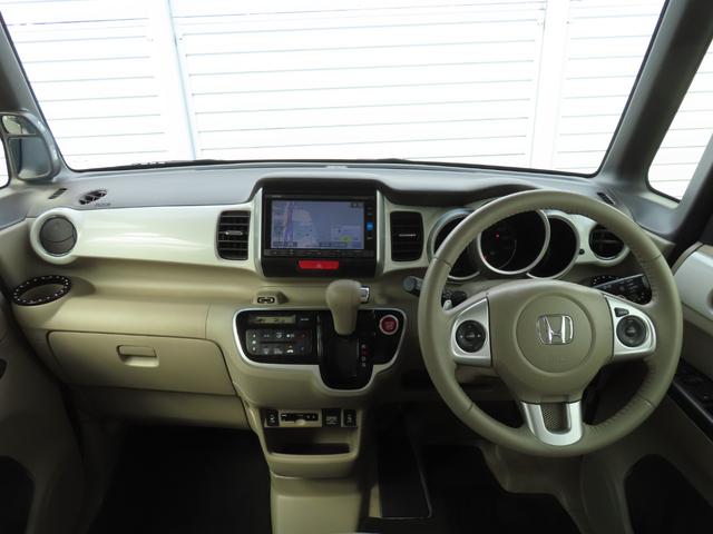 Ｎ－ＢＯＸ ＧターボＳＳパッケージ　ナビフルセグＲカメラＥＴＣＨＩＤＡＷ　フルオートエアコン　両側自動ドア　ワンオーナー車　禁煙　地デジＴＶ　ナビテレビ　前席シートヒーター　キーフリーシステム　スマ－トキ－　パワーウインドウ　Ｂカメ（2枚目）