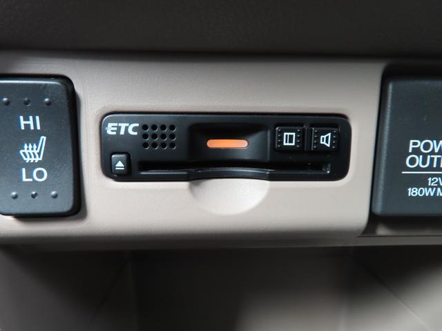 Ｎ－ＢＯＸ ＧターボＳＳパッケージ　ナビフルセグＲカメラＥＴＣＨＩＤＡＷ　フルオートエアコン　両側自動ドア　ワンオーナー車　禁煙　地デジＴＶ　ナビテレビ　前席シートヒーター　キーフリーシステム　スマ－トキ－　パワーウインドウ　Ｂカメ（16枚目）