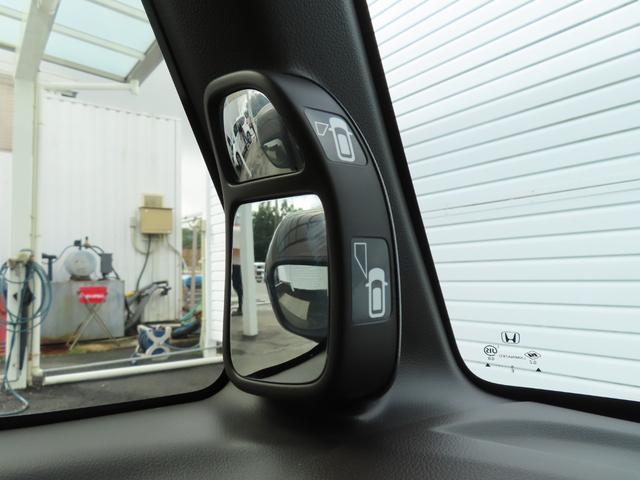 Ｎ－ＢＯＸ ＧターボＳＳパッケージ　ナビフルセグＲカメラＥＴＣＨＩＤＡＷ　フルオートエアコン　両側自動ドア　ワンオーナー車　禁煙　地デジＴＶ　ナビテレビ　前席シートヒーター　キーフリーシステム　スマ－トキ－　パワーウインドウ　Ｂカメ（20枚目）
