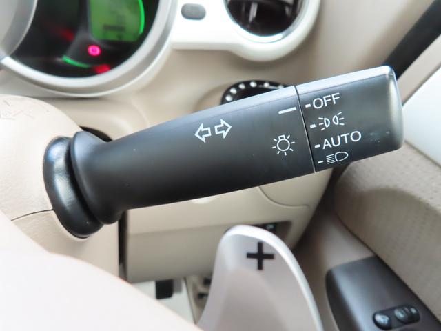 Ｎ－ＢＯＸ ＧターボＳＳパッケージ　ナビフルセグＲカメラＥＴＣＨＩＤＡＷ　フルオートエアコン　両側自動ドア　ワンオーナー車　禁煙　地デジＴＶ　ナビテレビ　前席シートヒーター　キーフリーシステム　スマ－トキ－　パワーウインドウ　Ｂカメ（21枚目）