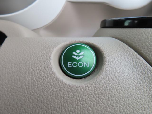 Ｎ－ＢＯＸ ＧターボＳＳパッケージ　ナビフルセグＲカメラＥＴＣＨＩＤＡＷ　フルオートエアコン　両側自動ドア　ワンオーナー車　禁煙　地デジＴＶ　ナビテレビ　前席シートヒーター　キーフリーシステム　スマ－トキ－　パワーウインドウ　Ｂカメ（22枚目）