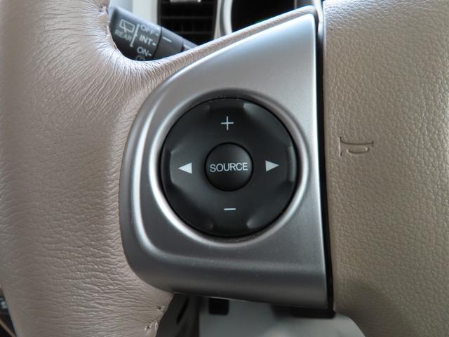 Ｎ－ＢＯＸ ＧターボＳＳパッケージ　ナビフルセグＲカメラＥＴＣＨＩＤＡＷ　フルオートエアコン　両側自動ドア　ワンオーナー車　禁煙　地デジＴＶ　ナビテレビ　前席シートヒーター　キーフリーシステム　スマ－トキ－　パワーウインドウ　Ｂカメ（24枚目）