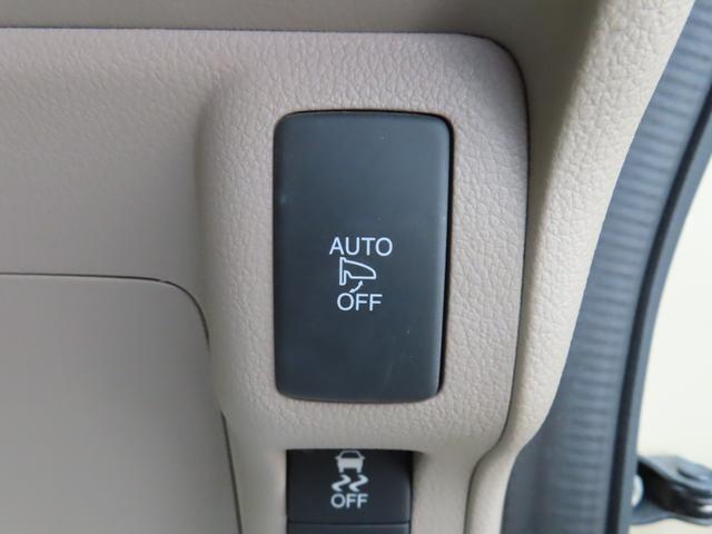 Ｎ－ＢＯＸ ＧターボＳＳパッケージ　ナビフルセグＲカメラＥＴＣＨＩＤＡＷ　フルオートエアコン　両側自動ドア　ワンオーナー車　禁煙　地デジＴＶ　ナビテレビ　前席シートヒーター　キーフリーシステム　スマ－トキ－　パワーウインドウ　Ｂカメ（29枚目）
