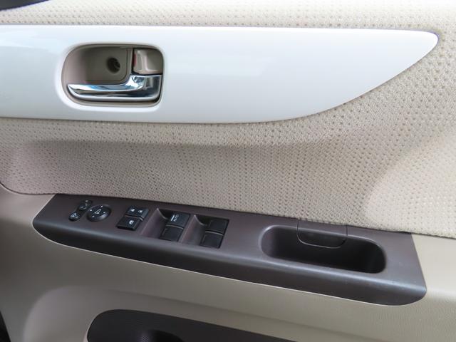 Ｎ－ＢＯＸ ＧターボＳＳパッケージ　ナビフルセグＲカメラＥＴＣＨＩＤＡＷ　フルオートエアコン　両側自動ドア　ワンオーナー車　禁煙　地デジＴＶ　ナビテレビ　前席シートヒーター　キーフリーシステム　スマ－トキ－　パワーウインドウ　Ｂカメ（33枚目）