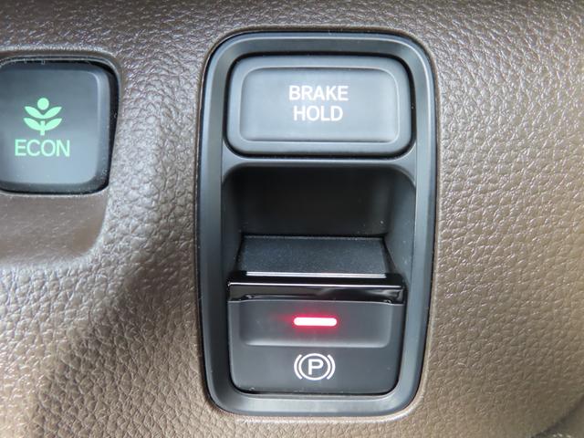 Ｎ－ＷＧＮ Ｇホンダセンシング　ホンダセンシングＣＤ　禁煙　１オーナ　バックソナー　横滑り防止　エアコン　パワーウインドウ　ＵＳＢポート　キーレスエントリー　パワーステアリング　両席エアバック　ＡＢＳ　サイドエアバック　エアバッグ（15枚目）