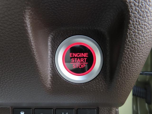 Ｎ－ＷＧＮ Ｇホンダセンシング　ホンダセンシングＣＤ　禁煙　１オーナ　バックソナー　横滑り防止　エアコン　パワーウインドウ　ＵＳＢポート　キーレスエントリー　パワーステアリング　両席エアバック　ＡＢＳ　サイドエアバック　エアバッグ（23枚目）