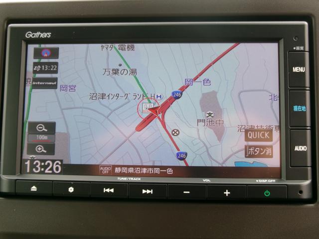 Ｎ－ＷＧＮ Ｌホンダセンシング　ナビ前後ドラレコＲカメラＥＴＣ　ＥＴＣ装備　Ｂモニタ　誤発進抑制　１オナ　禁煙車　シートヒータ　横滑り防止機能　ＵＳＢポート　パーキングセンサー　キーフリー　スマートキー　サイドカーテンエアバック（13枚目）