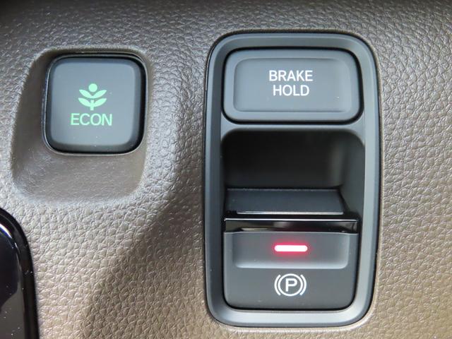 Ｎ－ＷＧＮ Ｌホンダセンシング　ナビ前後ドラレコＲカメラＥＴＣ　ＥＴＣ装備　Ｂモニタ　誤発進抑制　１オナ　禁煙車　シートヒータ　横滑り防止機能　ＵＳＢポート　パーキングセンサー　キーフリー　スマートキー　サイドカーテンエアバック（17枚目）