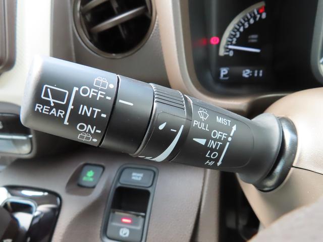 Ｎ－ＷＧＮ Ｌホンダセンシング　ナビ前後ドラレコＲカメラＥＴＣ　ＥＴＣ装備　Ｂモニタ　誤発進抑制　１オナ　禁煙車　シートヒータ　横滑り防止機能　ＵＳＢポート　パーキングセンサー　キーフリー　スマートキー　サイドカーテンエアバック（31枚目）