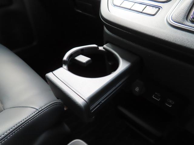 ステップワゴン ｅ：ＨＥＶスパーダ　ナビフルセグＲカメラＥＴＣＡＷＬＥＤ　１オーナー　フルオートエアコン　ＥＳＣ　シートヒータ　キーフリー　ＬＥＤヘッドランプ　ＡＢＳ　リアカメラ　スマートキ　ＵＳＢポート　クルーズコントロール　禁煙（32枚目）