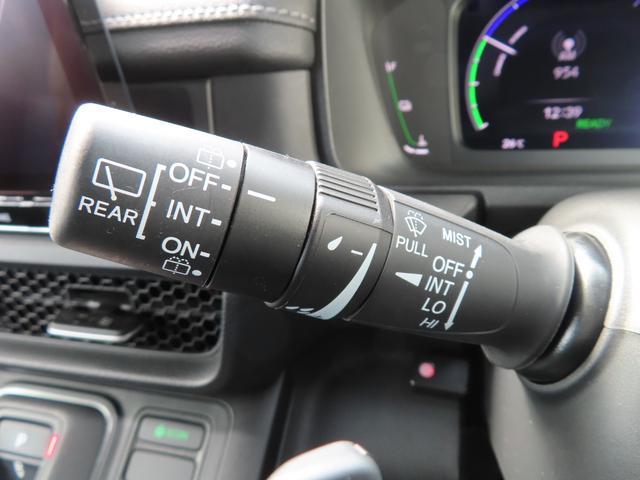 ステップワゴン ｅ：ＨＥＶスパーダ　ナビフルセグＲカメラＥＴＣＡＷＬＥＤ　１オーナー　フルオートエアコン　ＥＳＣ　シートヒータ　キーフリー　ＬＥＤヘッドランプ　ＡＢＳ　リアカメラ　スマートキ　ＵＳＢポート　クルーズコントロール　禁煙（35枚目）