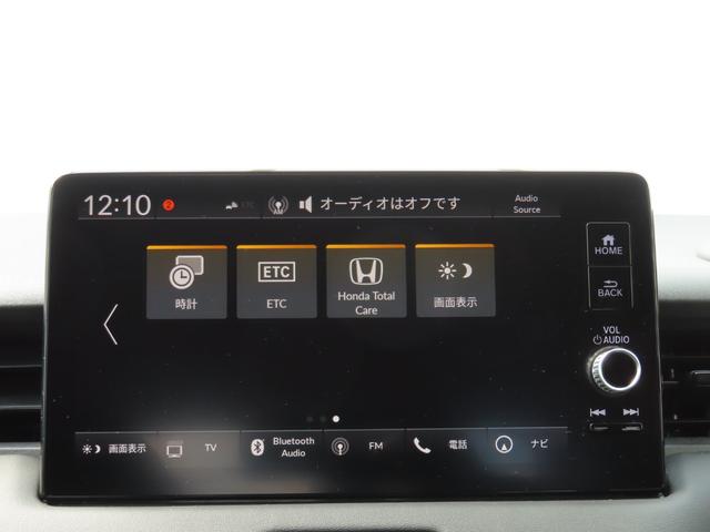 ヴェゼル ｅ：ＨＥＶＺ　ナビフルセグ前後ドラレコＲカメラＥＴＣ　衝突回避支援ブレーキ機能　１オナ　スマキ　Ｐトランク　フルオートエアコン　Ｄレコ　エアバッグ　両席エアバック　パワーウィンドウ　ＬＥＤランプ　ソナー　クルーズＣ（23枚目）
