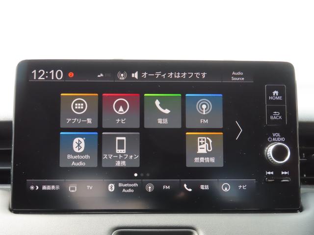 ヴェゼル ｅ：ＨＥＶＺ　ナビフルセグ前後ドラレコＲカメラＥＴＣ　衝突回避支援ブレーキ機能　１オナ　スマキ　Ｐトランク　フルオートエアコン　Ｄレコ　エアバッグ　両席エアバック　パワーウィンドウ　ＬＥＤランプ　ソナー　クルーズＣ（24枚目）