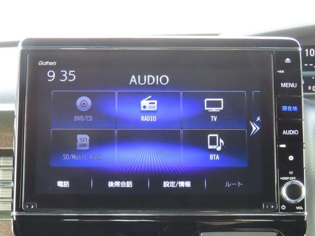 Ｎ－ＢＯＸカスタム Ｇ・Ｌターボホンダセンシング　ナビフルセグ前後ドラレコＲカメラＥＴＣＡＷＬＥＤ　両側ＰＷスライドドア　Ｂモニタ　禁煙　ＵＳＢ接続　クルーズコントロール　ナビＴＶ　キーレスエントリー　ヒーター　ＶＳＡ　ＬＥＤランプ　助手席エアバック（24枚目）