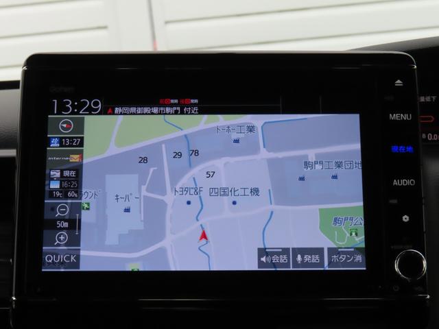 N-BOXカスタム Lターボ ナビフルセグ前後ドラレコRカメラETCAWLED 地デジチューナー 衝突軽減ブレーキサポート LEDヘッドライ 1オーナー 禁煙 ターボエンジン PS カーテンエアバック シートヒータ エアバック(13枚目)