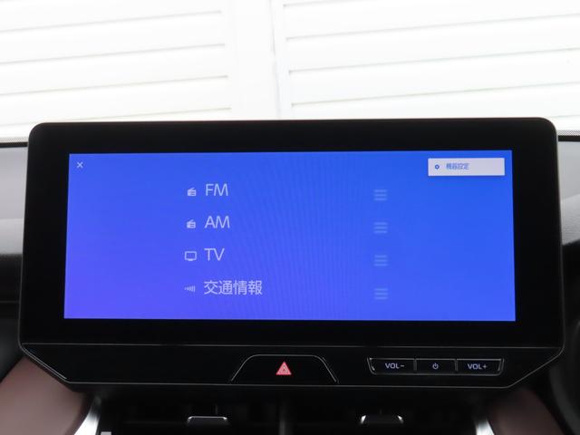 ハリアー Ｇ　ナビフルセグＲカメラＥＴＣＡＷＬＥＤ　衝突回避ブレーキ　電動Ｒゲート　ＡＡＣ　バックモニタ－　パーキングセンサー　１オーナ　横滑防止装置　ＬＥＤランプ　スマキー　キーフリー　ＥＴＣ車載器　ＰＳ　禁煙（22枚目）