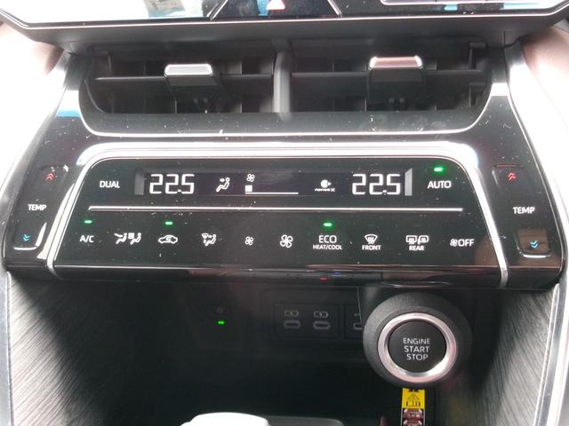 ハリアー Ｇ　ナビフルセグＲカメラＥＴＣＡＷＬＥＤ　衝突回避ブレーキ　電動Ｒゲート　ＡＡＣ　バックモニタ－　パーキングセンサー　１オーナ　横滑防止装置　ＬＥＤランプ　スマキー　キーフリー　ＥＴＣ車載器　ＰＳ　禁煙（26枚目）