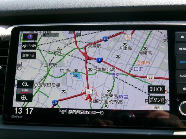 フィット クロスター ナビフルセグ前後ドラレコRカメラETCLED パーキングセンサー 地デジ Bカメ 禁煙 スマートキ ナビTV USB カーテンエアバッグ クルーズコントロール オートエアコン パワステ Dレコ VSA(14枚目)