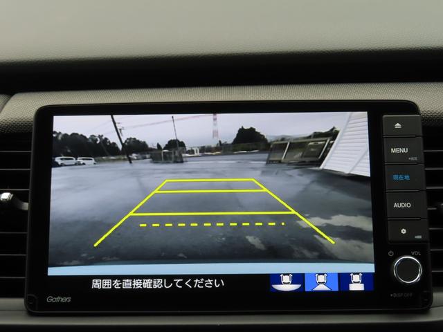 フィット クロスター ナビフルセグ前後ドラレコRカメラETCLED パーキングセンサー 地デジ Bカメ 禁煙 スマートキ ナビTV USB カーテンエアバッグ クルーズコントロール オートエアコン パワステ Dレコ VSA(15枚目)