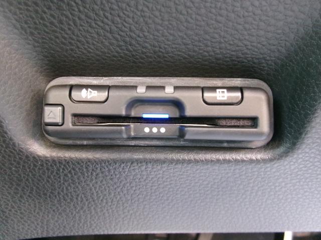 フィット クロスター ナビフルセグ前後ドラレコRカメラETCLED パーキングセンサー 地デジ Bカメ 禁煙 スマートキ ナビTV USB カーテンエアバッグ クルーズコントロール オートエアコン パワステ Dレコ VSA(16枚目)