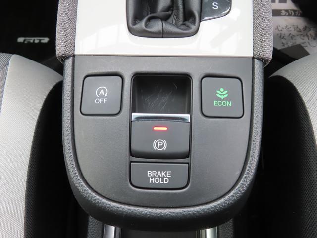 フィット クロスター ナビフルセグ前後ドラレコRカメラETCLED パーキングセンサー 地デジ Bカメ 禁煙 スマートキ ナビTV USB カーテンエアバッグ クルーズコントロール オートエアコン パワステ Dレコ VSA(19枚目)