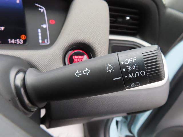 フィット クロスター ナビフルセグ前後ドラレコRカメラETCLED パーキングセンサー 地デジ Bカメ 禁煙 スマートキ ナビTV USB カーテンエアバッグ クルーズコントロール オートエアコン パワステ Dレコ VSA(20枚目)