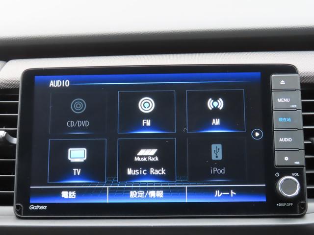 フィット クロスター ナビフルセグ前後ドラレコRカメラETCLED パーキングセンサー 地デジ Bカメ 禁煙 スマートキ ナビTV USB カーテンエアバッグ クルーズコントロール オートエアコン パワステ Dレコ VSA(21枚目)