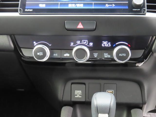 フィット クロスター ナビフルセグ前後ドラレコRカメラETCLED パーキングセンサー 地デジ Bカメ 禁煙 スマートキ ナビTV USB カーテンエアバッグ クルーズコントロール オートエアコン パワステ Dレコ VSA(23枚目)