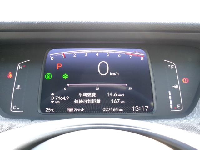 フィット クロスター ナビフルセグ前後ドラレコRカメラETCLED パーキングセンサー 地デジ Bカメ 禁煙 スマートキ ナビTV USB カーテンエアバッグ クルーズコントロール オートエアコン パワステ Dレコ VSA(24枚目)