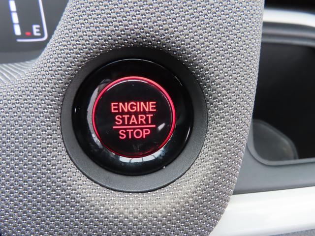 フィット クロスター ナビフルセグ前後ドラレコRカメラETCLED パーキングセンサー 地デジ Bカメ 禁煙 スマートキ ナビTV USB カーテンエアバッグ クルーズコントロール オートエアコン パワステ Dレコ VSA(26枚目)