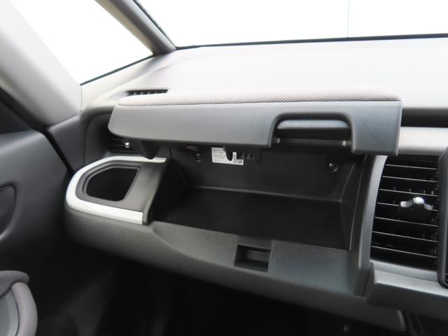 フィット クロスター ナビフルセグ前後ドラレコRカメラETCLED パーキングセンサー 地デジ Bカメ 禁煙 スマートキ ナビTV USB カーテンエアバッグ クルーズコントロール オートエアコン パワステ Dレコ VSA(27枚目)