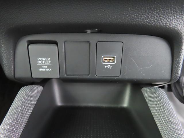 フィット クロスター ナビフルセグ前後ドラレコRカメラETCLED パーキングセンサー 地デジ Bカメ 禁煙 スマートキ ナビTV USB カーテンエアバッグ クルーズコントロール オートエアコン パワステ Dレコ VSA(29枚目)