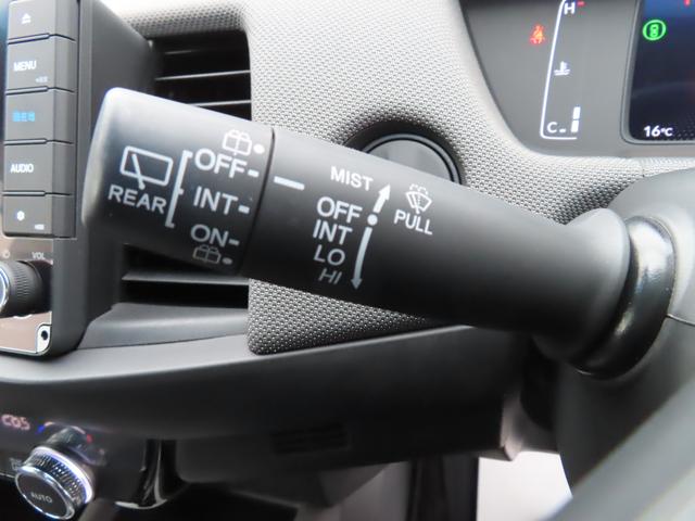 フィット クロスター ナビフルセグ前後ドラレコRカメラETCLED パーキングセンサー 地デジ Bカメ 禁煙 スマートキ ナビTV USB カーテンエアバッグ クルーズコントロール オートエアコン パワステ Dレコ VSA(31枚目)