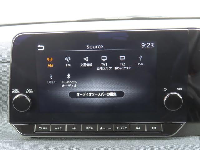 サクラ Ｇ　ナビフルセグ前後ドラレコＲカメラＥＴＣＡＷＬＥＤ　シートヒータ　地デジ　アラウンドビュ　横滑防止装置　ＵＳＢ接続　ワンオーナ　踏み間違い防止アシスト　寒冷地仕様　ＬＥＤヘッドランプ　Ｐアシスト　ＡＢＳ（22枚目）