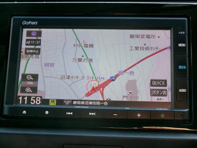 フィット ｅ：ＨＥＶホーム　ナビ前後ドラレコＲカメラＥＴＣＬＥＤ　前後誤発進抑制機能　クリソナ　助手席エアバッグ　運転席エアバッグ　１オナ　アイドリングストップ　禁煙　ＬＥＤライト　ＵＳＢ接続　バックカメラ　ＡＢＳ　スマートキー（13枚目）