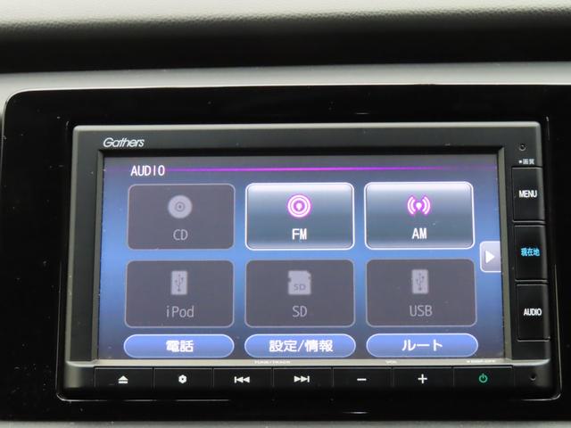 フィット ｅ：ＨＥＶホーム　ナビ前後ドラレコＲカメラＥＴＣＬＥＤ　前後誤発進抑制機能　クリソナ　助手席エアバッグ　運転席エアバッグ　１オナ　アイドリングストップ　禁煙　ＬＥＤライト　ＵＳＢ接続　バックカメラ　ＡＢＳ　スマートキー（24枚目）