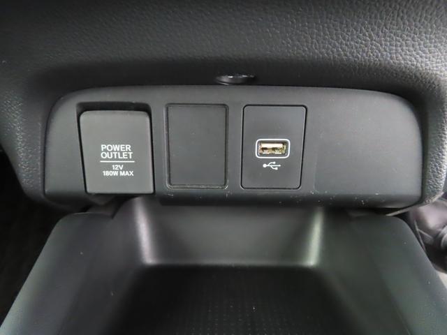 フィット ｅ：ＨＥＶホーム　ナビ前後ドラレコＲカメラＥＴＣＬＥＤ　前後誤発進抑制機能　クリソナ　助手席エアバッグ　運転席エアバッグ　１オナ　アイドリングストップ　禁煙　ＬＥＤライト　ＵＳＢ接続　バックカメラ　ＡＢＳ　スマートキー（26枚目）