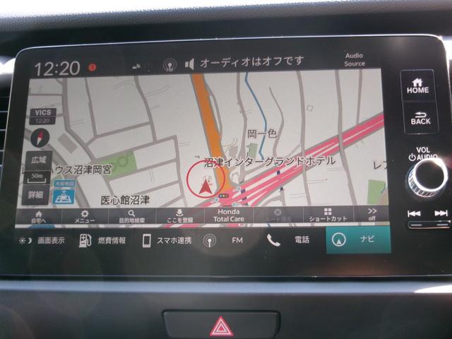 フィット e:HEVクロスター ナビフルセグRカメラETCLEDAW 衝突回避システム 禁煙 フルオートエアコン 前後センサー LEDランプ エアバッグ サイドエアバック 地デジ オートクルーズコントロール VSA バックカメラ(13枚目)