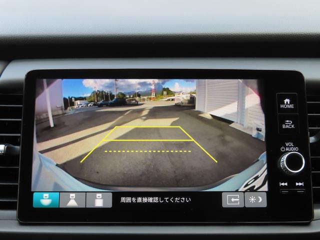 フィット e:HEVクロスター ナビフルセグRカメラETCLEDAW 衝突回避システム 禁煙 フルオートエアコン 前後センサー LEDランプ エアバッグ サイドエアバック 地デジ オートクルーズコントロール VSA バックカメラ(14枚目)