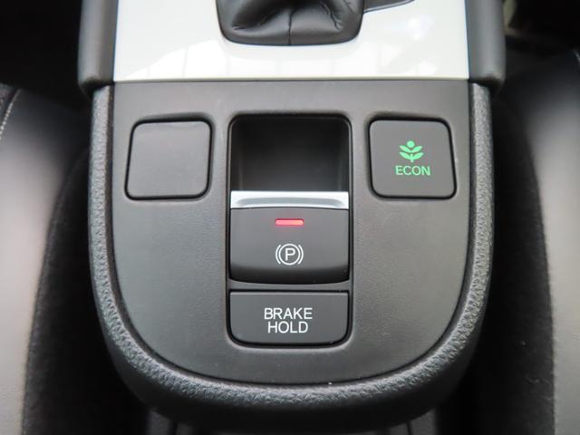 フィット e:HEVクロスター ナビフルセグRカメラETCLEDAW 衝突回避システム 禁煙 フルオートエアコン 前後センサー LEDランプ エアバッグ サイドエアバック 地デジ オートクルーズコントロール VSA バックカメラ(17枚目)