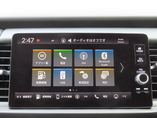 フィット e:HEVクロスター ナビフルセグRカメラETCLEDAW 衝突回避システム 禁煙 フルオートエアコン 前後センサー LEDランプ エアバッグ サイドエアバック 地デジ オートクルーズコントロール VSA バックカメラ(20枚目)