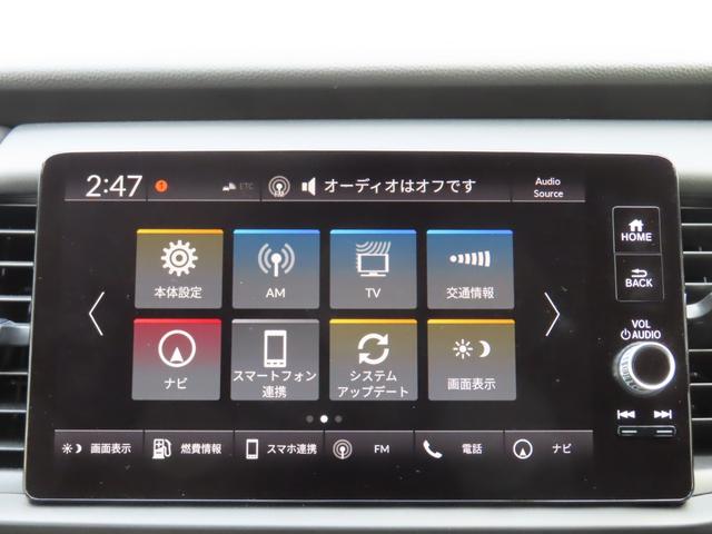 フィット e:HEVクロスター ナビフルセグRカメラETCLEDAW 衝突回避システム 禁煙 フルオートエアコン 前後センサー LEDランプ エアバッグ サイドエアバック 地デジ オートクルーズコントロール VSA バックカメラ(21枚目)