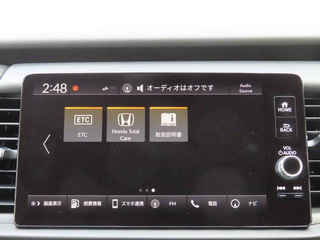 フィット e:HEVクロスター ナビフルセグRカメラETCLEDAW 衝突回避システム 禁煙 フルオートエアコン 前後センサー LEDランプ エアバッグ サイドエアバック 地デジ オートクルーズコントロール VSA バックカメラ(22枚目)